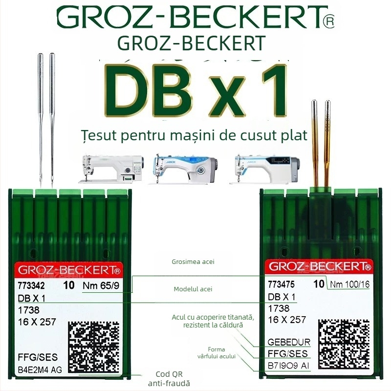 Acul pentru mașina de cusut Db×1, cu talpa plată, anti-piling, rezistentă la căldură; Cutie cu 50 de bucăți