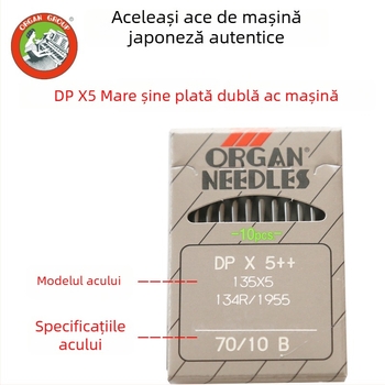 Organ DP×5 Set de ace pentru mașină industrială de nasturi, cu două ace sincronizate DP×5, 500 buc. în ambalaj