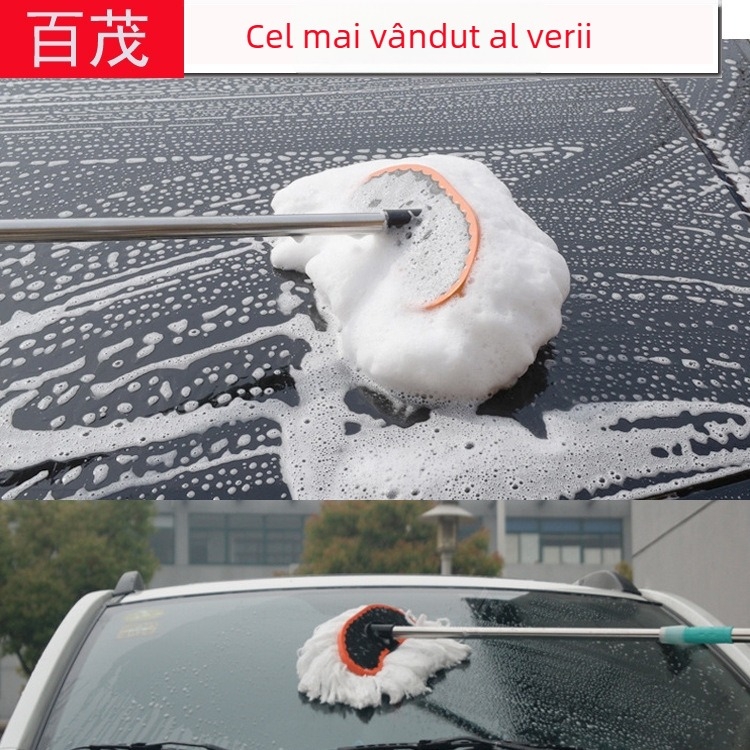 Perie de spălat auto cu mâner lung, din oțel inoxidabil și velur de lapte