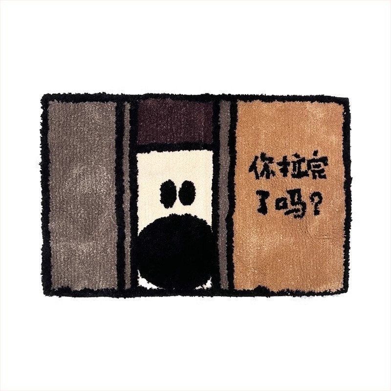 Covor de podea cu design retro de desene animate, textură imitatie de cașmir, pătrat, poliester, imprimare, spălare manuală, personalizare disponibilă, potrivit pentru living, dormitor și baie