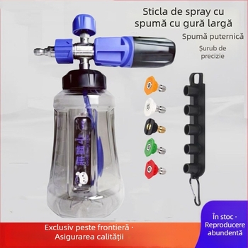 Pistol de spălat auto cu presiune înaltă, duză din cupru, mâner din plastic tehnic, greutate 600 g