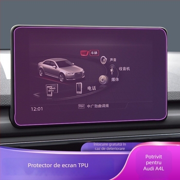 Film protector TPU pentru display-ul consolei centrale, universal pentru 19-20 Audi A4L, rezistent la temperaturi, cod Pmyb-96