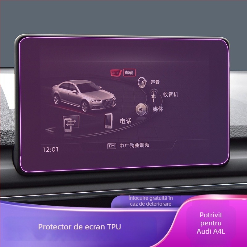 Film protector TPU pentru display-ul consolei centrale, universal pentru 19-20 Audi A4L, rezistent la temperaturi, cod Pmyb-96