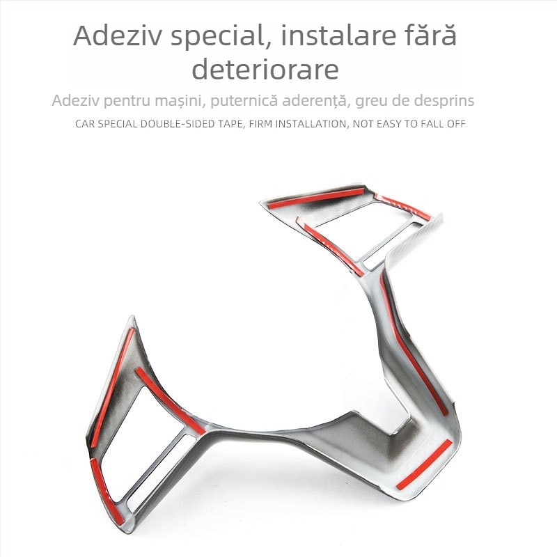 Decaluri decor interior volan Nissan Roox | Material ABS | Formare all-in-one | Poziții: aerisire, buton volan, afișaj navigație | Brand: Little Music King