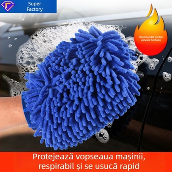 Mănuși pentru spălatul mașinii, Chenille pluș, cu două fețe, microfibră, sigure pentru vopsea, pentru lustruire și curățare cu spumă
