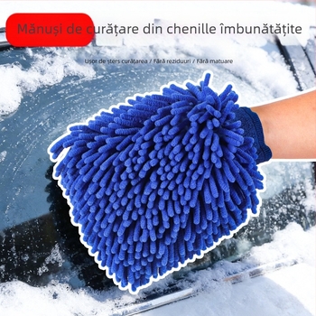 Mănuși pentru spălatul mașinii, Chenille pluș, cu două fețe, microfibră, sigure pentru vopsea, pentru lustruire și curățare cu spumă