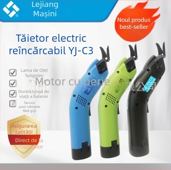 Foarfeci electrice pentru tăierea țesăturilor, a hainelor, a fibrei de sticlă și a pielii – 220V
