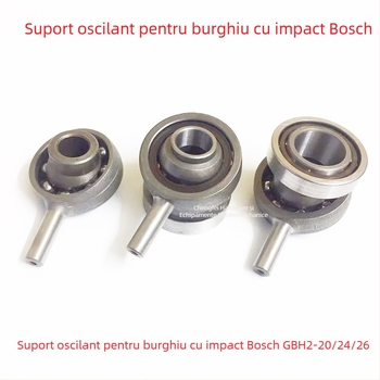 Accesoriu rulment pentru ciocanul cu impact GBH2-26/20/24 – rulment excentric, tensiune 36, pentru oțel inoxidabil