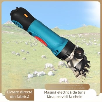 T002 Mașină electrică de tuns lână, putere mare, viteză variabilă