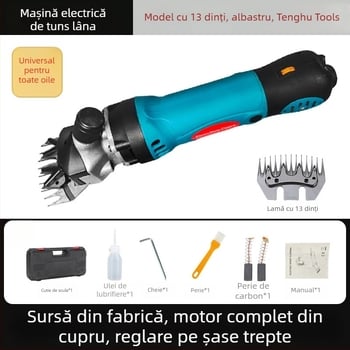 T002 Mașină electrică de tuns lână, putere mare, viteză variabilă