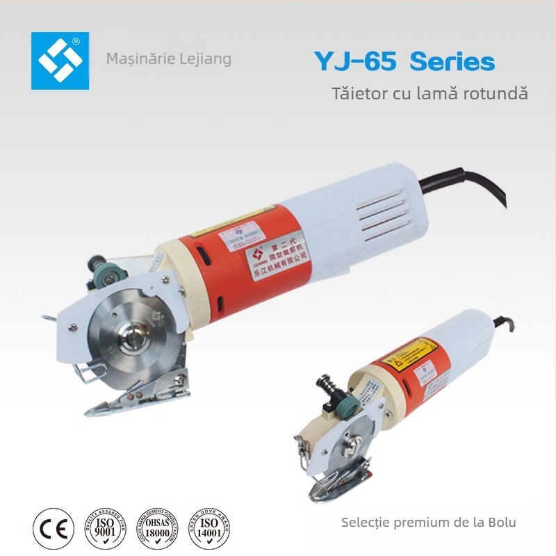 Foarfece electrice industriale cu lamă rotundă pentru procesarea țesăturilor — ascuțire automată, alimentare AC, 110–220V, potrivite pentru piele, lână și mătase