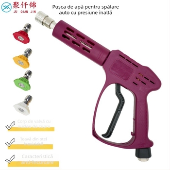 Pușcă de înaltă presiune pentru spălare — duză cilindrică și în formă de ventilator, lungime 30 cm, 2200 PSI, corp din plastic tehnic, conexiune din oțel inoxidabil