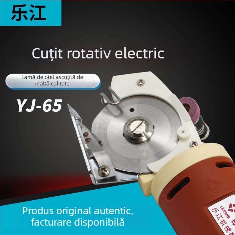 Lejiang YJ-65 Foarfece electrice – tăietor portabil cu lamă circulară pentru țesături, 220V, potrivit pentru fabrici de îmbrăcăminte, textile și piele