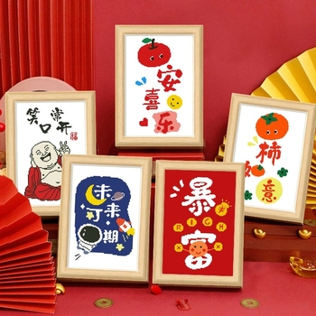 Tablou brodat înrăimat 'Pacea și Bucuria' - kit 9CT pentru studenți, broderie DIY, decor modern pentru masă (2025)