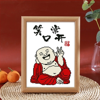 Tablou brodat înrăimat 'Pacea și Bucuria' - kit 9CT pentru studenți, broderie DIY, decor modern pentru masă (2025)