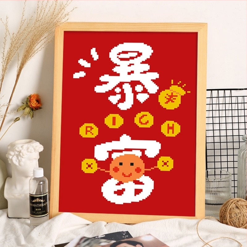 Tablou brodat înrăimat 'Pacea și Bucuria' - kit 9CT pentru studenți, broderie DIY, decor modern pentru masă (2025)