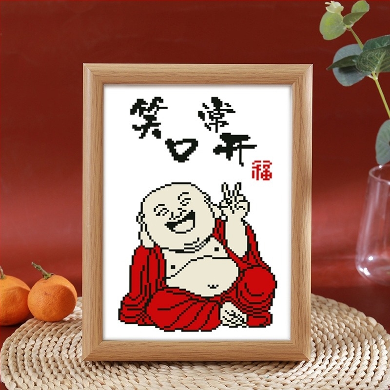 Tablou brodat înrăimat 'Pacea și Bucuria' - kit 9CT pentru studenți, broderie DIY, decor modern pentru masă (2025)