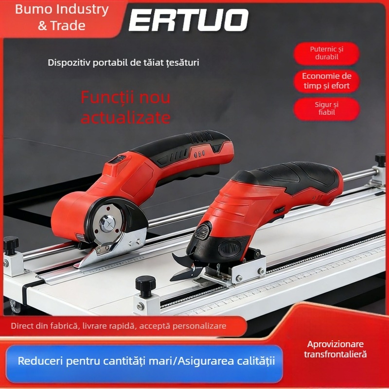 Foarfece electrice pentru materiale, cu baterie reîncărcabilă – pentru uz casnic, tăiere țesături, piele, covoare și perdele