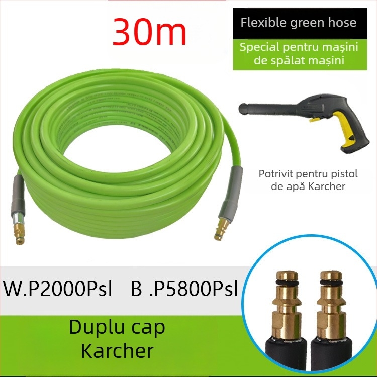 Furtun de curățare cu presiune înaltă, conductă de ieșire protejată împotriva exploziei, pistol de apă casnic moale, material PVC/PE, greutate 3 kg