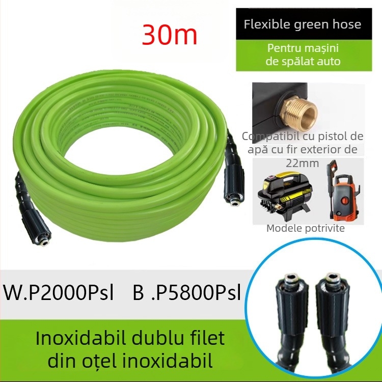 Furtun de curățare cu presiune înaltă, conductă de ieșire protejată împotriva exploziei, pistol de apă casnic moale, material PVC/PE, greutate 3 kg