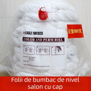 Prosoape cosmetice din bumbac, bumbac pur, absorbție de apă