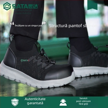 Pantofi de protecție izolați, cauciuc, gleznă joasă, ușori, FF0603