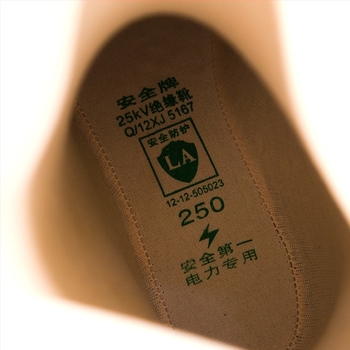 Cizme izolate pentru electricieni 25kV | Cauciuc, izolație de înaltă tensiune | pentru lucrări electrice și distribuție