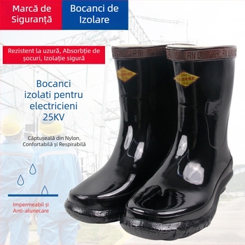 Shuang An Safety Brand 25 kV bocanci izolați pentru electricieni, încălțăminte din cauciuc antiderapantă pentru industria electrică