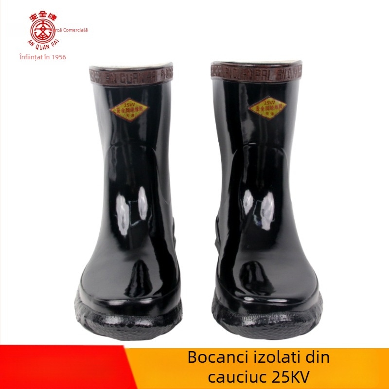 Shuang An Safety Brand 25 kV bocanci izolați pentru electricieni, încălțăminte din cauciuc antiderapantă pentru industria electrică