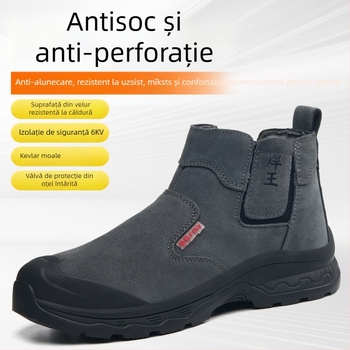 Pantofi de protecție pentru bărbați – antișoc și anti-perforație, izolați la 6kV pentru sudură, rezistenți la temperaturi înalte și la ulei, piele velur