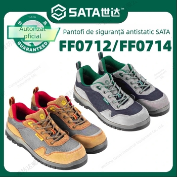 Pantofi de protecție Sata/Shida – Antistatice, din nubuc, vârf din oțel, protecție împotriva impactului și perforării