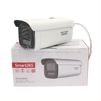 Cameră IP Hikvision outdoor 6MP cu compensare a luminii de fundal (-30°C până la 60°C, distanță IR 50 m)
