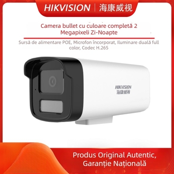 Hikvision DS-IPC-B12HV3-LA Cameră de rețea outdoor PoE cu microfon încorporat, 2MP, obiectiv 4 mm