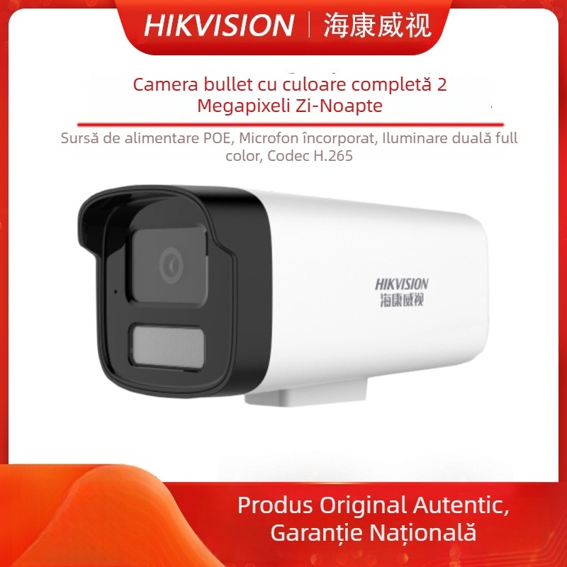 Hikvision DS-IPC-B12HV3-LA Cameră de rețea outdoor PoE cu microfon încorporat, 2MP, obiectiv 4 mm