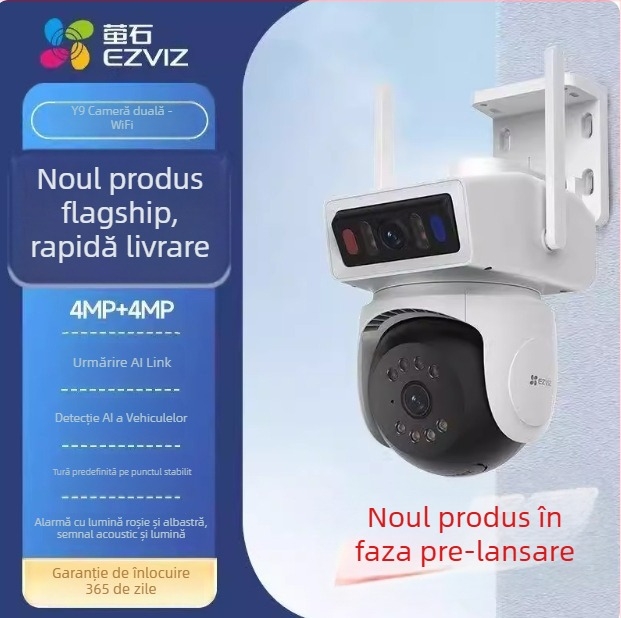 Cameră de supraveghere Wi‑Fi pentru exterior, vizionare nocturnă în condiții de iluminare ultra-scăzută (0.00001 lux), utilizare în interior/exterior, alimentare 12V, funcție de alarmă, compensare a iluminării de fundal