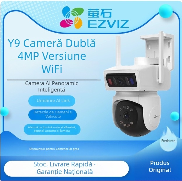 Cameră de supraveghere Wi‑Fi pentru exterior, vizionare nocturnă în condiții de iluminare ultra-scăzută (0.00001 lux), utilizare în interior/exterior, alimentare 12V, funcție de alarmă, compensare a iluminării de fundal