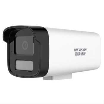DS-IPC-B14HV3-LTPOE Cameră de rețea cilindrică, 4MP iluminare duală, 1080p, IR până la 30 m, alimentare DC12V