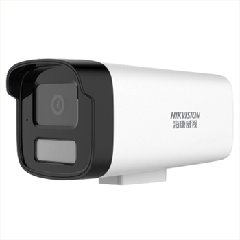 DS-IPC-B14HV3-LTPOE Cameră de rețea cilindrică, 4MP iluminare duală, 1080p, IR până la 30 m, alimentare DC12V