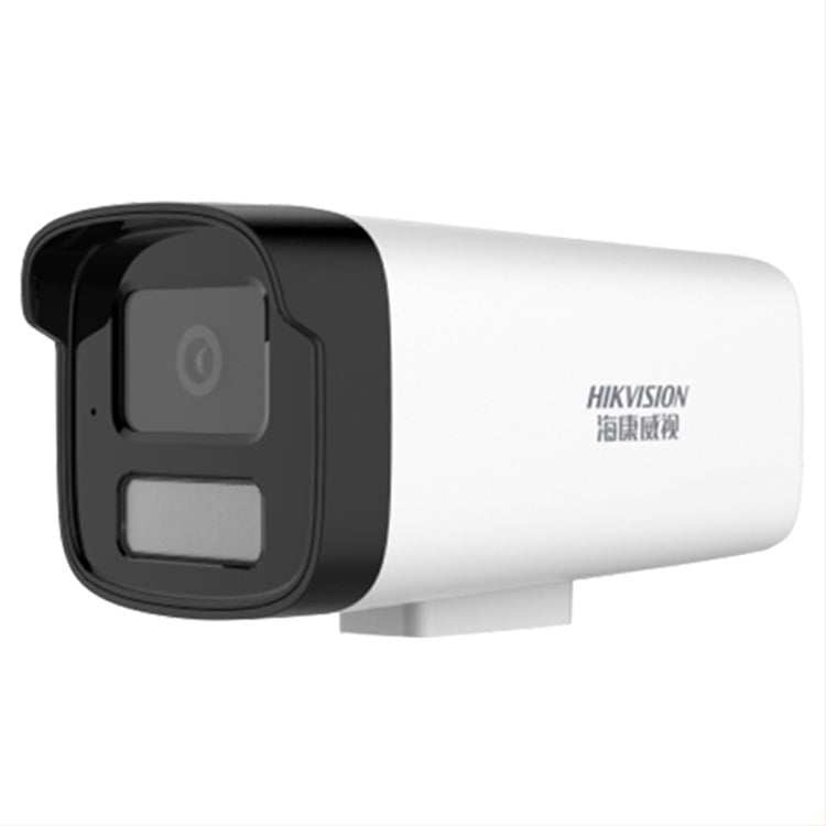 DS-IPC-B14HV3-LTPOE Cameră de rețea cilindrică, 4MP iluminare duală, 1080p, IR până la 30 m, alimentare DC12V