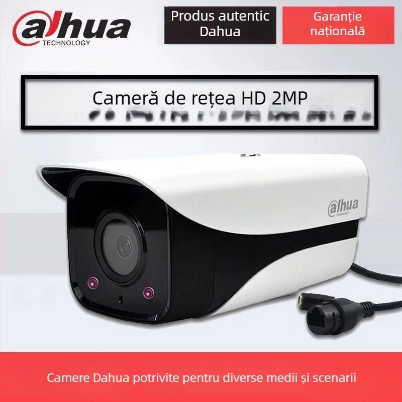 Cameră de rețea Dahua 2MP 1080P Viziune nocturnă IR Obiectiv 4mm Interior/Exterior