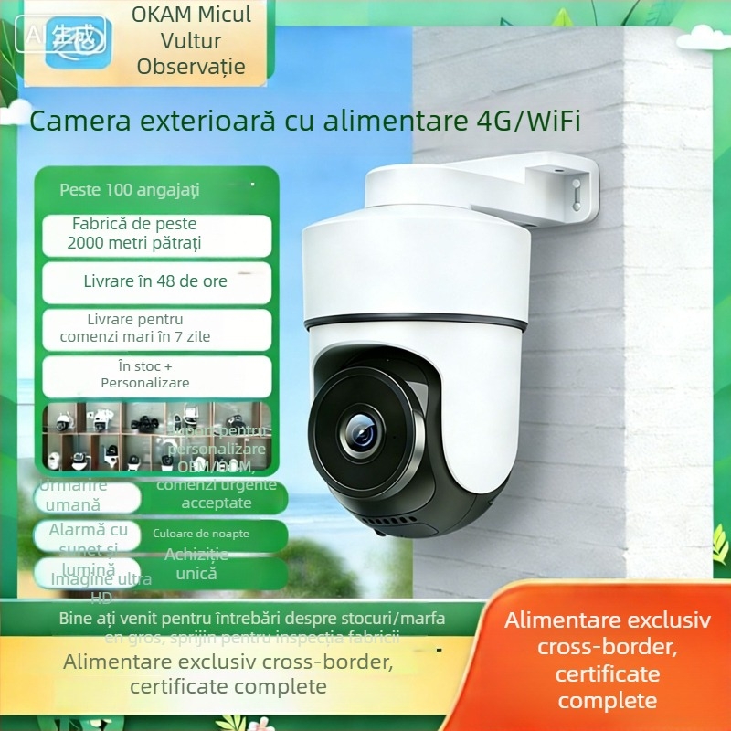 Sistem de monitorizare wireless cu iluminare minimă de 0,05 lux, interval de temperatură -10…40 °C, alimentare 5V, plastice ABS, pentru interior și exterior.