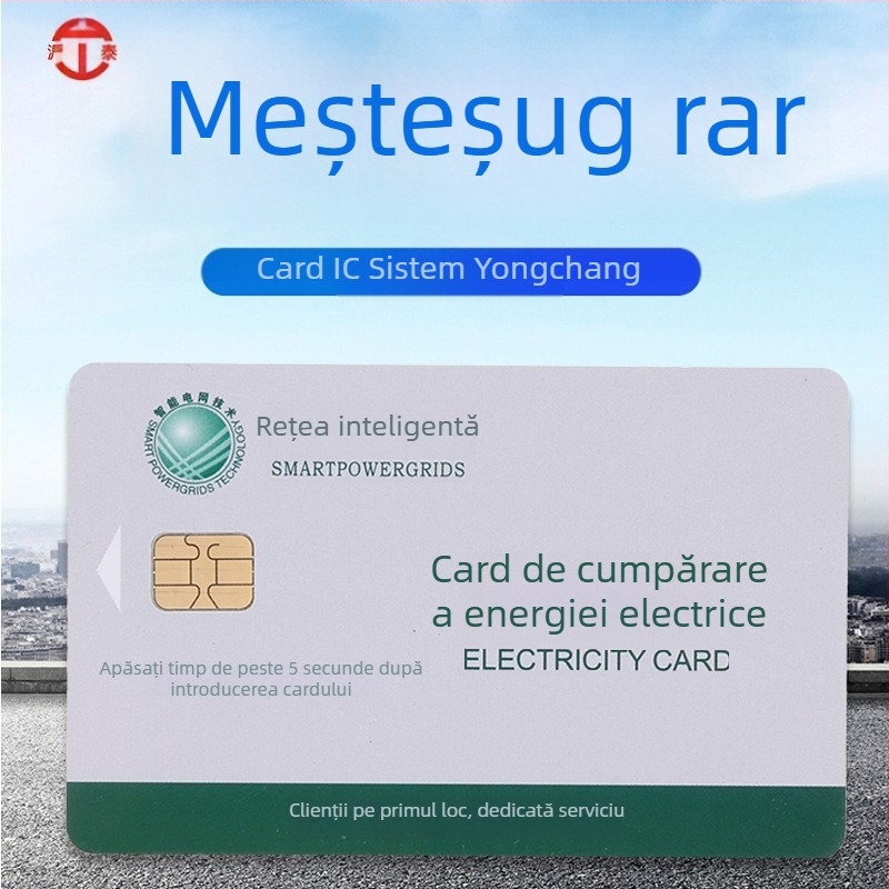 Card IC preplătit pentru contoare de energie electrică (card de memorie; card IC cu contact; aplicații non-financiare)