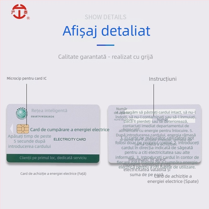 Card IC preplătit pentru contoare de energie electrică (card de memorie; card IC cu contact; aplicații non-financiare)