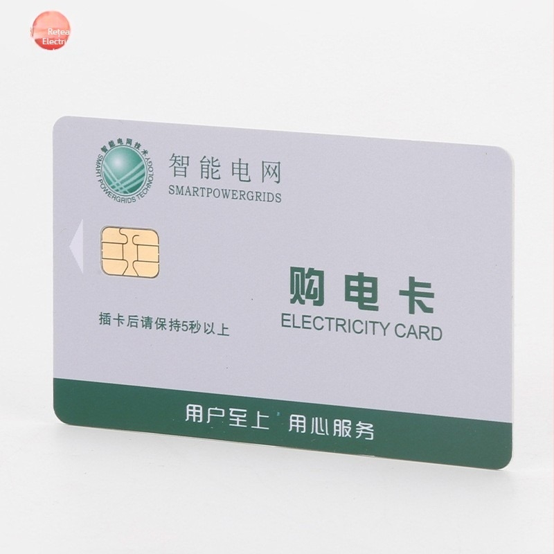 Card IC preplătit pentru contoare de energie electrică (card de memorie; card IC cu contact; aplicații non-financiare)