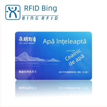 Carte IC inteligentă pentru sistem All-in-One de carduri, stocare de 1024 bytes, citire+scriere fără contact, -20°C până la 65°C, 100.000 cicluri de ștergere
