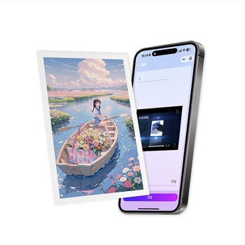 Postcard NFC – personalizabil pentru absolvire, invitații de nuntă și felicitări; sticlă temperată; brand Heekgoo