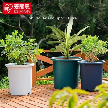 Ghiveci de flori - Rășină; Pentru birou și podea; Stil minimalist; Pentru decor acasă și grădină; Durabil și rezistent