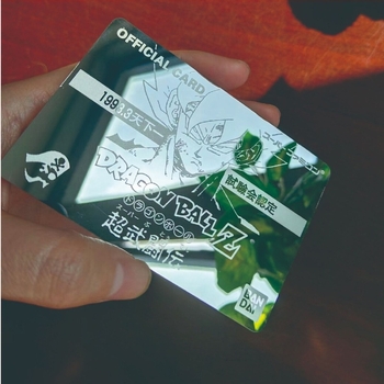 Carte metalică din cupru, personalizabilă cu bandă magnetică pentru membru VIP