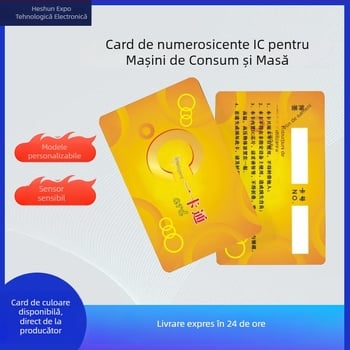 Card IC inteligent pentru prezență și control de acces – PVC, model F08, imprimare personalizabilă a designului, aplicații: catering și magazine specializate