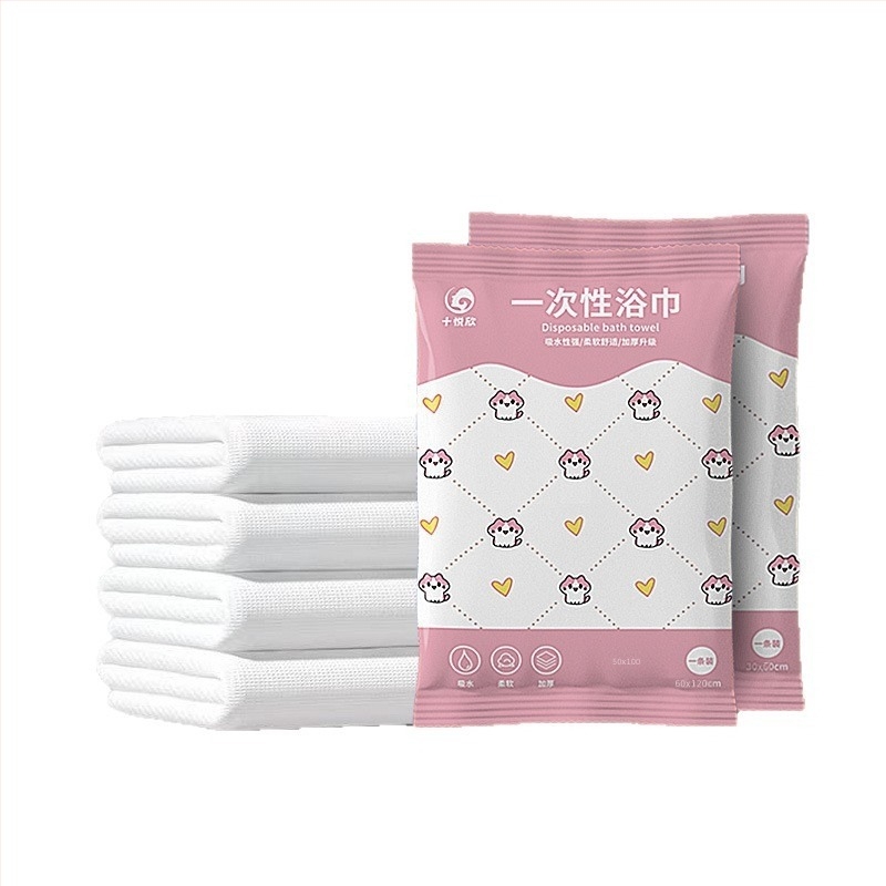 Prosop de baie de unică folosință din microfibră pentru saloane și hoteluri, Ten joyful, ambalaj individual, utilizare în hotel, absorbție rapidă 0–5 s, bază din material nețesut, personalizabil